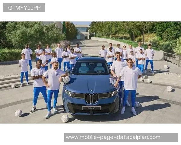 皇马全队获赠豪华宝马i7每位球员与主帅共享18万欧福利待遇