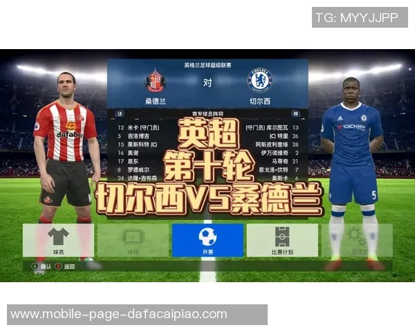 桑德兰队长扎卡英超出场243次平瑞士球员纪录展现不凡实力 桑德兰队长扎卡英超出场243次平瑞士球员纪录展现不凡实力