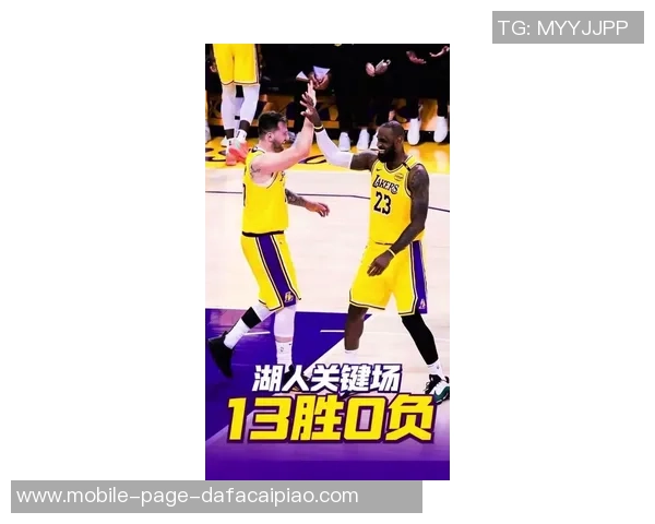 詹姆斯末节再显神威10分助球队逆转自26年以来末节得分仅次于马克西 詹姆斯末节再显神威10分助球队逆转自26年以来末节得分仅次于马克西