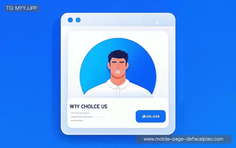 我们的品牌价值